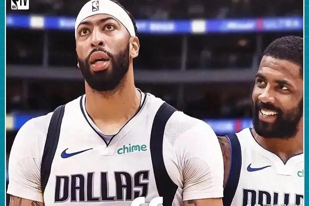 爱游戏-出色发挥引发热议！，浓眉哥在澳大利亚队比赛中比赛局势复杂引发球迷热议的简单介绍