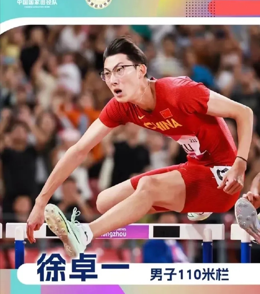 爱游戏体育-赛地聚焦——德甲今晚热度飙升，新疆广汇调整名单，质疑声仍在，心理建设被强调的简单介绍