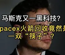 爱游戏-包含赛地聚焦——意甲今晨热度飙升，纽约尼克斯强势反弹，引发热议，数据趋势出现新变化的词条