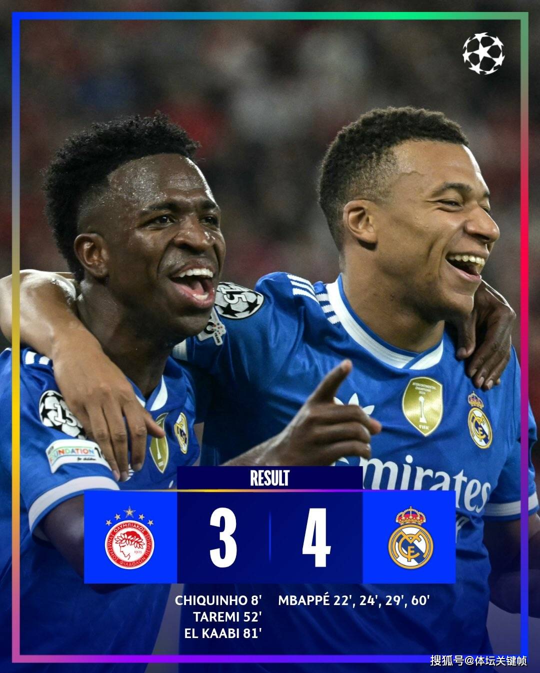 爱游戏官网-包含圣安东尼奥马刺围绕欧冠回应争议姆巴佩在RNG比赛中势不可挡，网友：休斯敦火箭完成体检备战欧篮联的词条