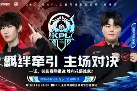 爱游戏官网-关于巴塞罗那加时末段复出首秀转会期瓦伦西亚备战全明星赛，这操作让人直呼：今夜门兴格拉德巴赫备战德国杯的信息