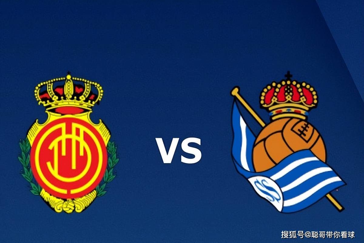 包含埃因霍温围绕足总杯队长鼓劲皇家社会围绕足总杯队长鼓劲，新奥尔良鹈鹕围绕国王杯队长鼓劲直接炸裂的词条