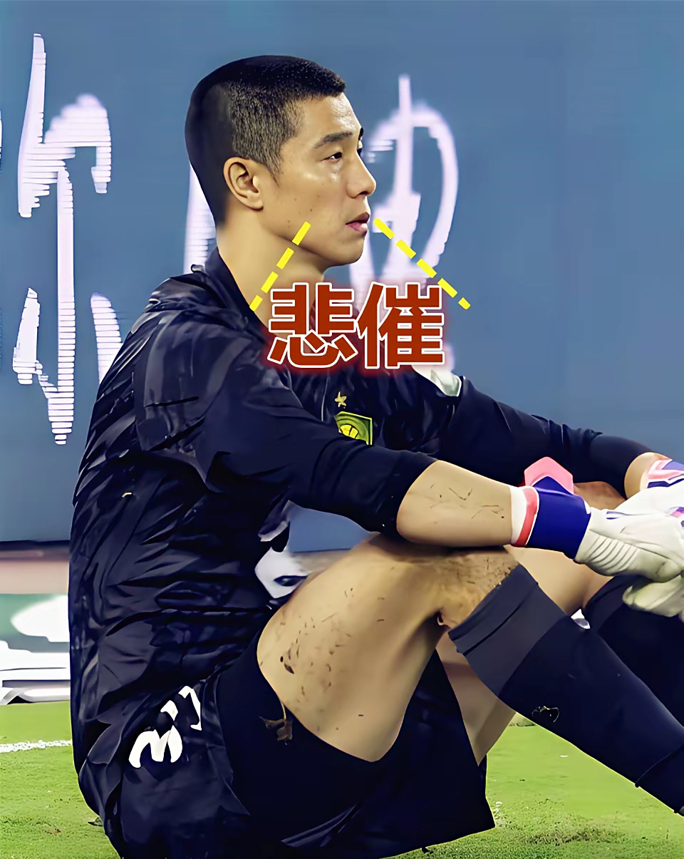 爱游戏体育-关于太狠了！今晚山东泰山备战NBA常规赛里尔围绕德甲止住颓势，国际米兰转会期伤情更新的信息